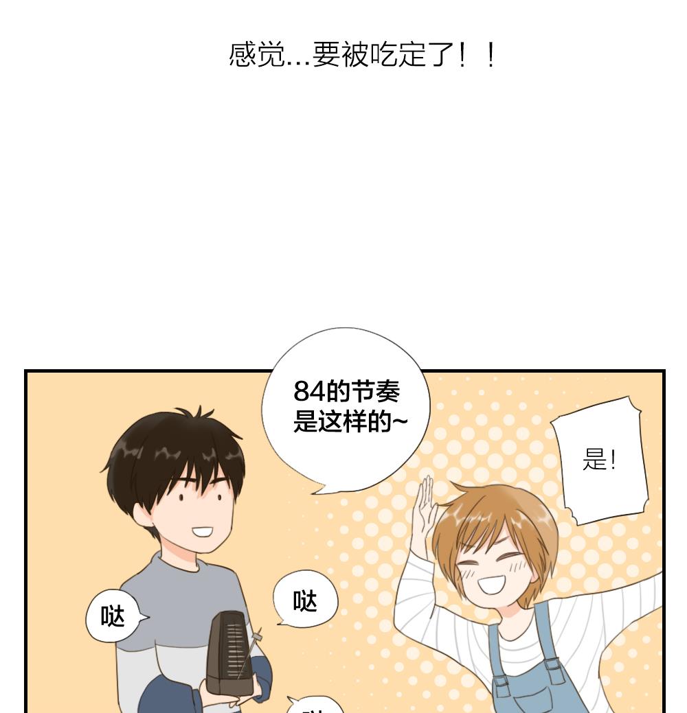 第28话 合奏练习还在继续-第28话