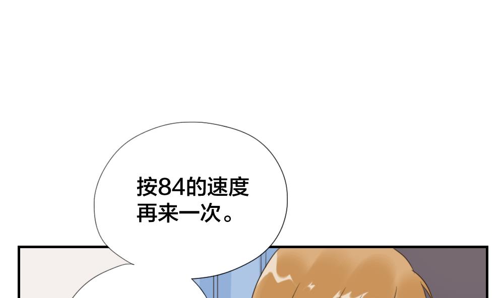 第28话 合奏练习还在继续-第28话