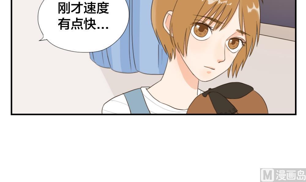 第28话 合奏练习还在继续-第28话