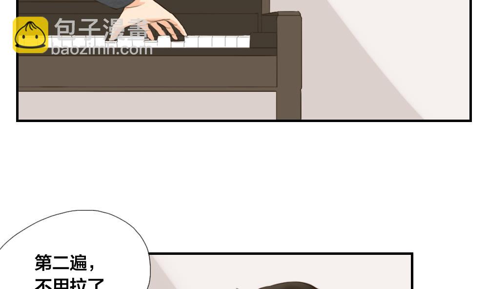 第30话 面试结果就这么公布了-第30话