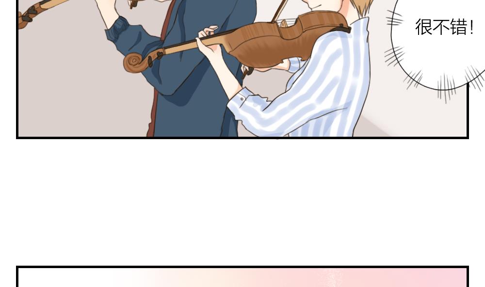 第30话 面试结果就这么公布了-第30话