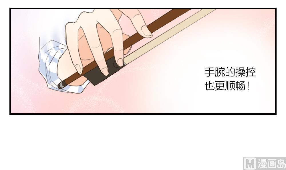 第30话 面试结果就这么公布了-第30话