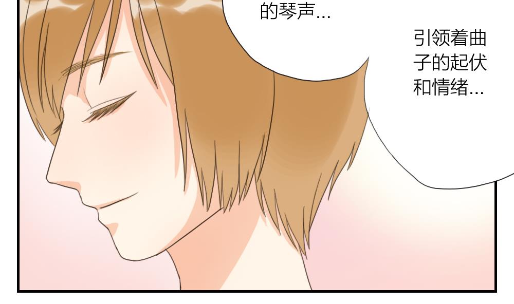 第30话 面试结果就这么公布了-第30话