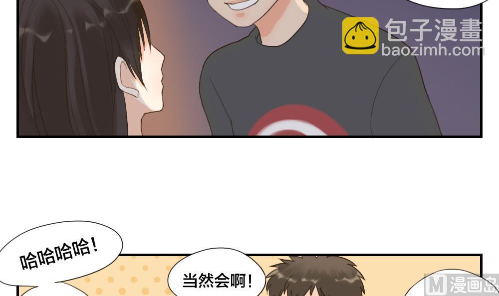 第32话 说不出口的祝福-第32话