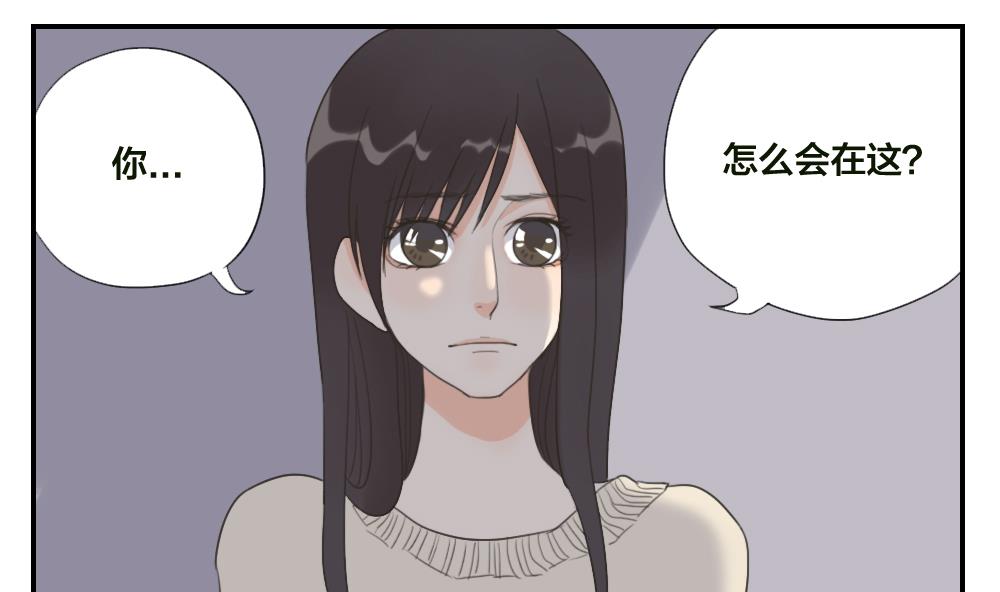 第32话 说不出口的祝福-第32话