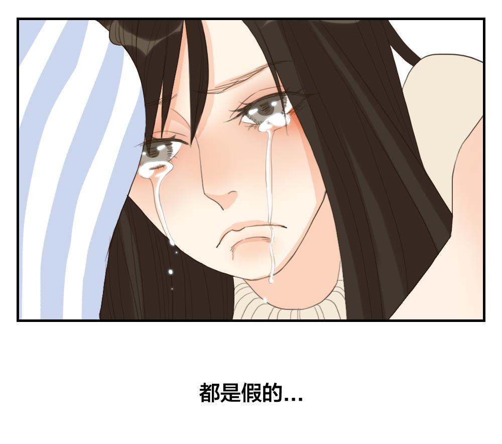 第34话 仙人掌的谎言-第34话