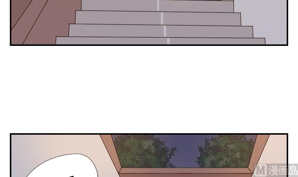 第34话 仙人掌的谎言-第34话