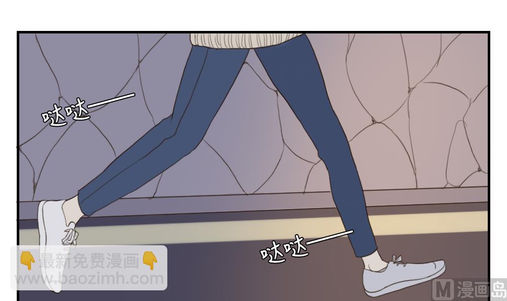 第34话 仙人掌的谎言-第34话