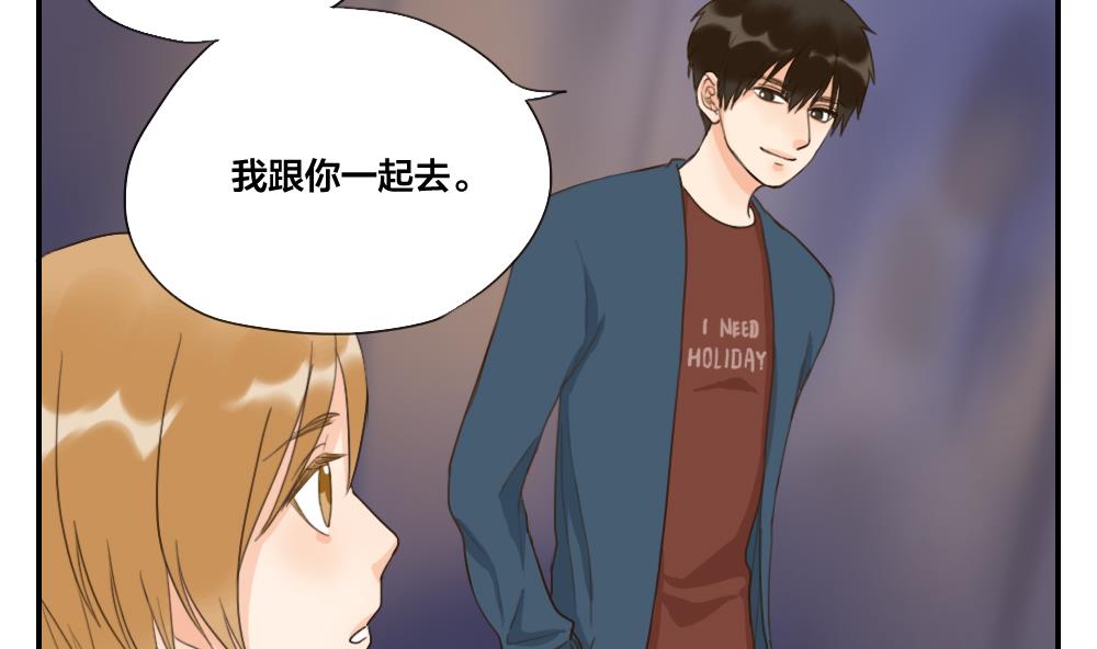 第36话 集体助攻-第36话