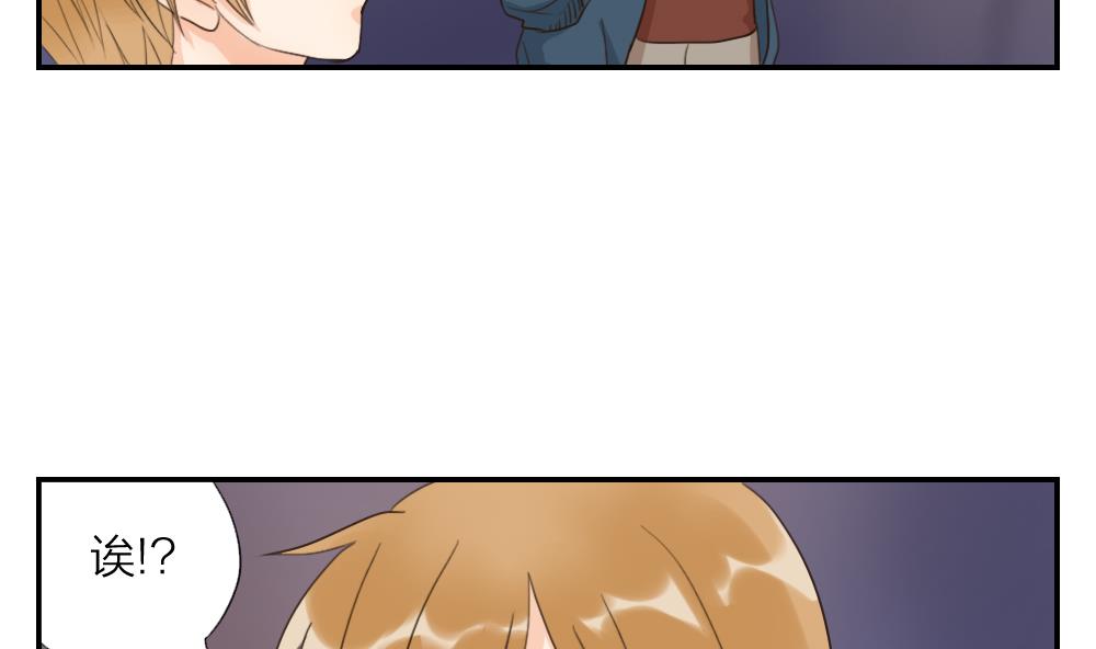 第36话 集体助攻-第36话