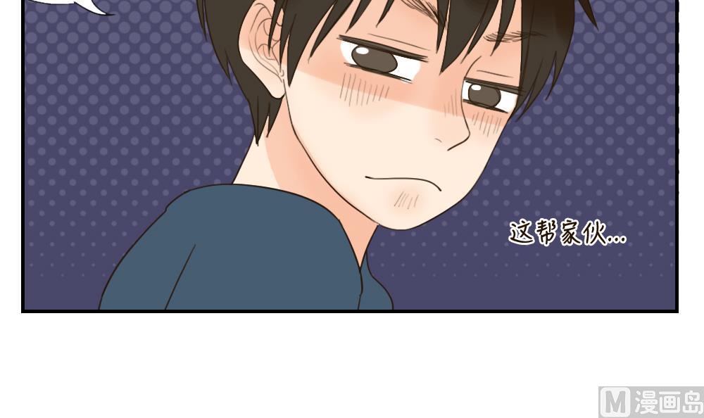 第36话 集体助攻-第36话