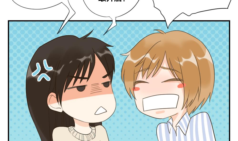 第36话 集体助攻-第36话