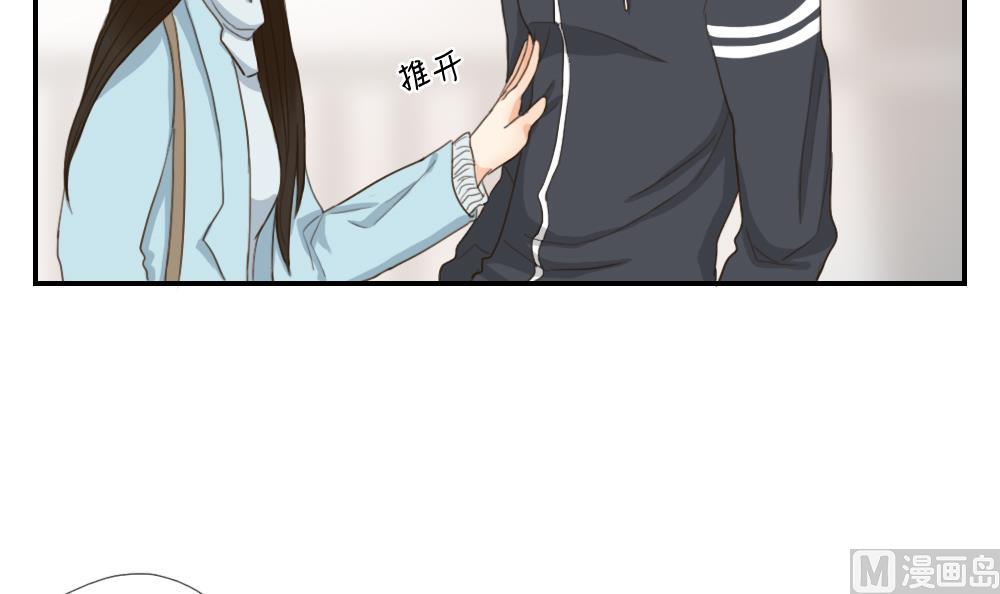 第38话 赴约-第38话