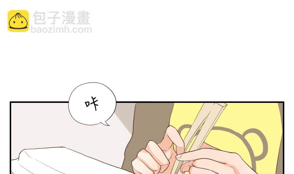 第38话 赴约-第38话