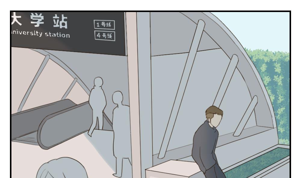 第38话 赴约-第38话