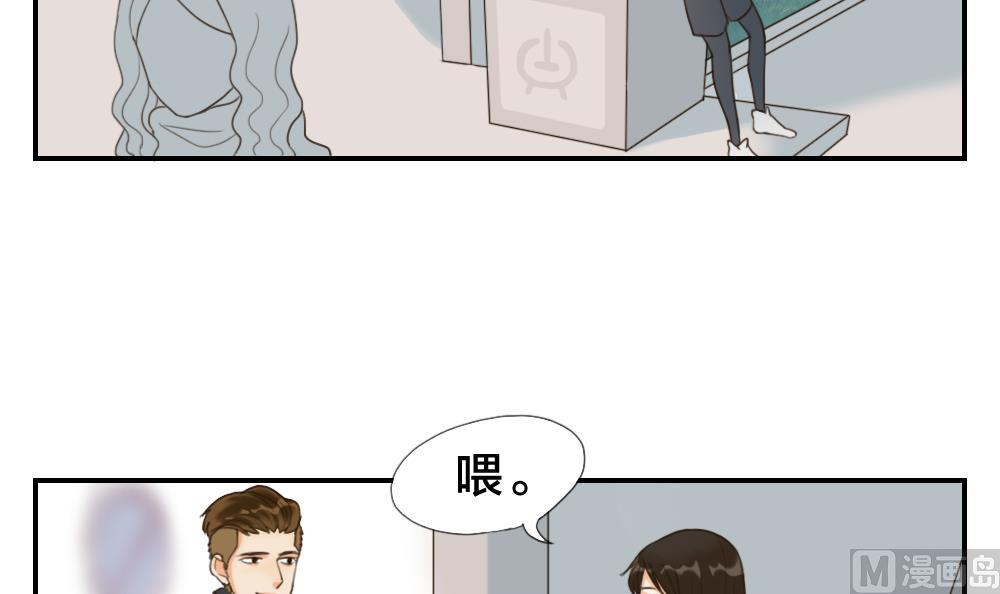 第38话 赴约-第38话