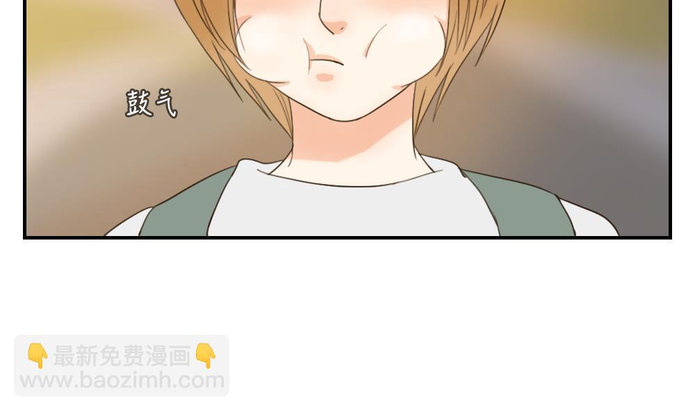 第40话 烦恼-第40话