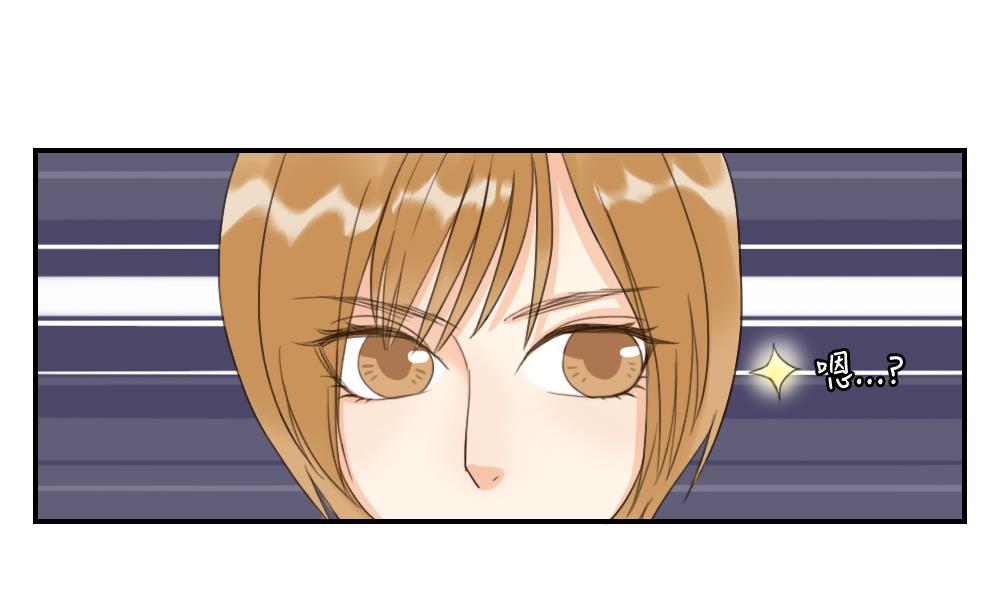 第40话 烦恼-第40话