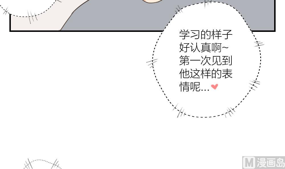 第40话 烦恼-第40话