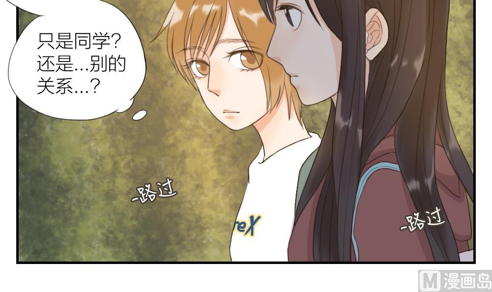 第40话 烦恼-第40话