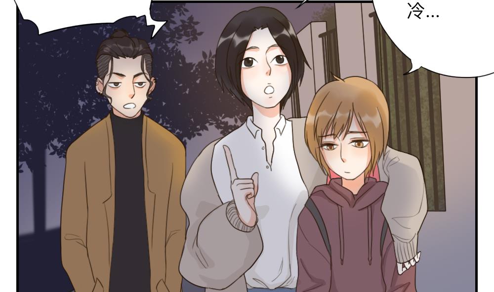 第44话 起死回生的爱慕之心-第44话