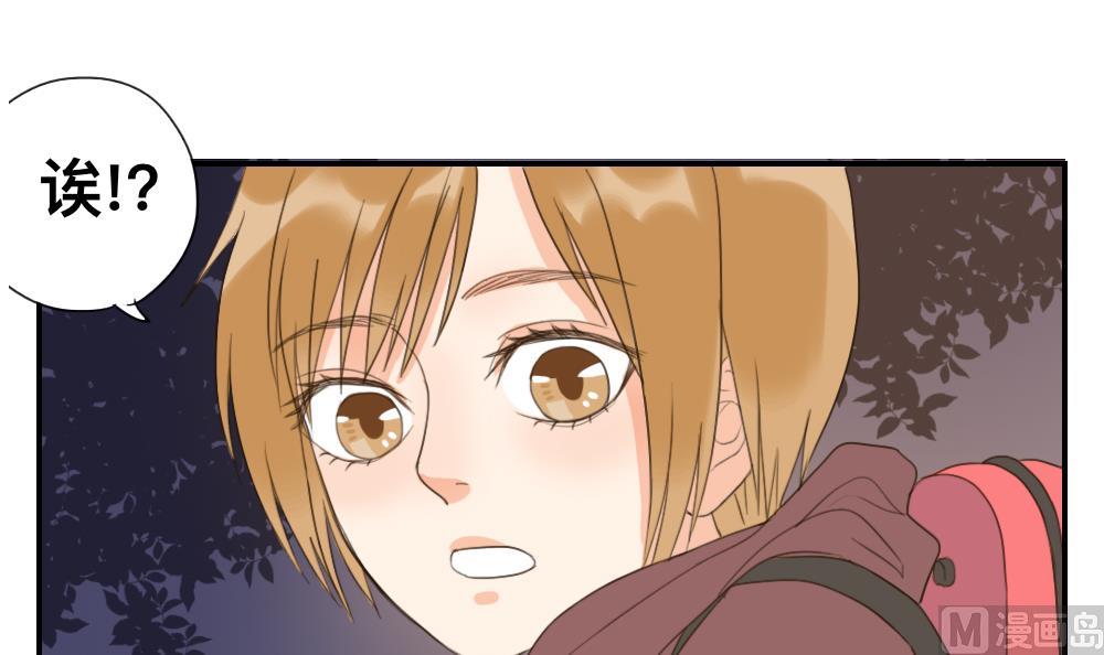 第44话 起死回生的爱慕之心-第44话