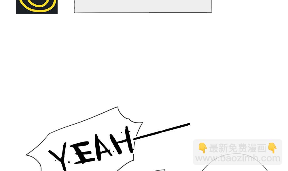 第44话 起死回生的爱慕之心-第44话