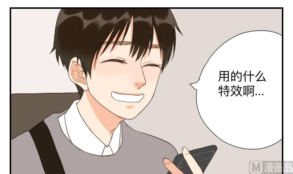 第44话 起死回生的爱慕之心-第44话