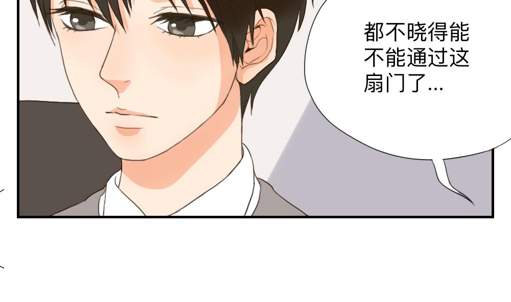 第44话 起死回生的爱慕之心-第44话