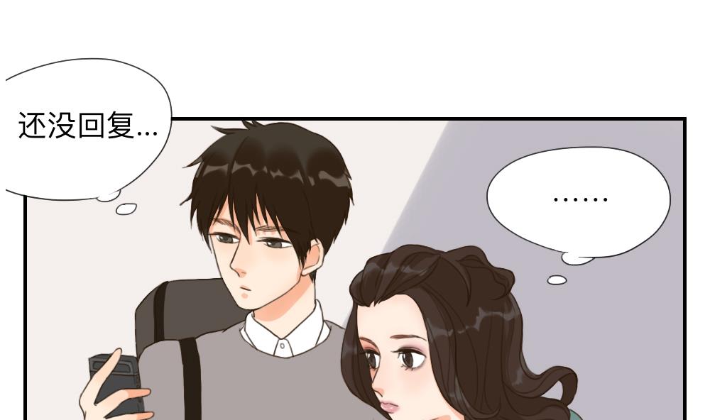 第44话 起死回生的爱慕之心-第44话