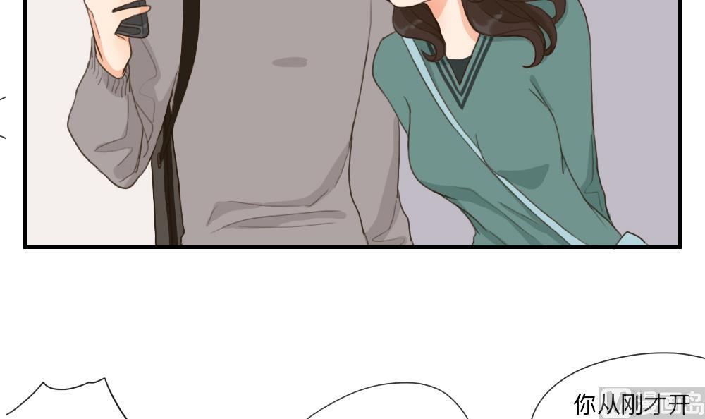 第44话 起死回生的爱慕之心-第44话