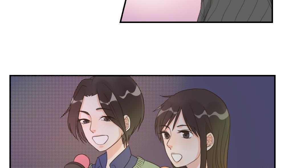 第46话 古泽的想法-第46话