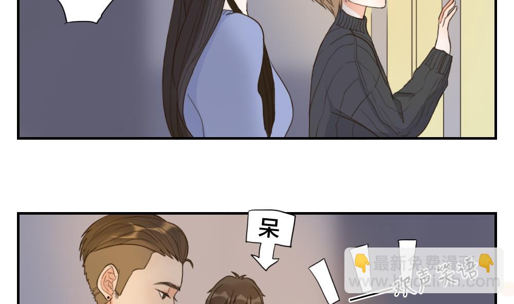 第48话 真心-第48话