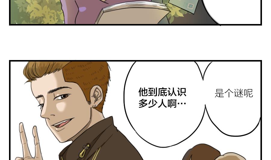 第06话 命运就算颠沛流离命运就算曲折离奇-第6话