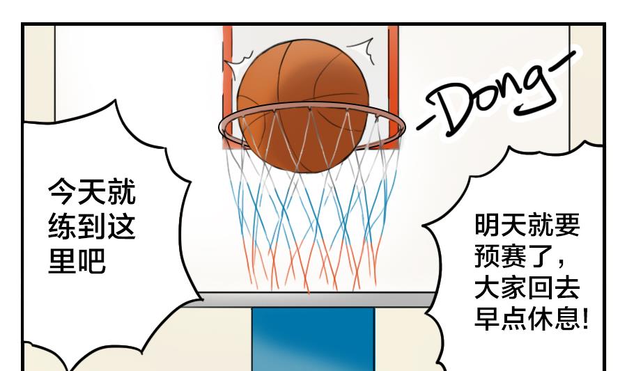 第08话 所以说复仇计划已经开始了吗？-第8话