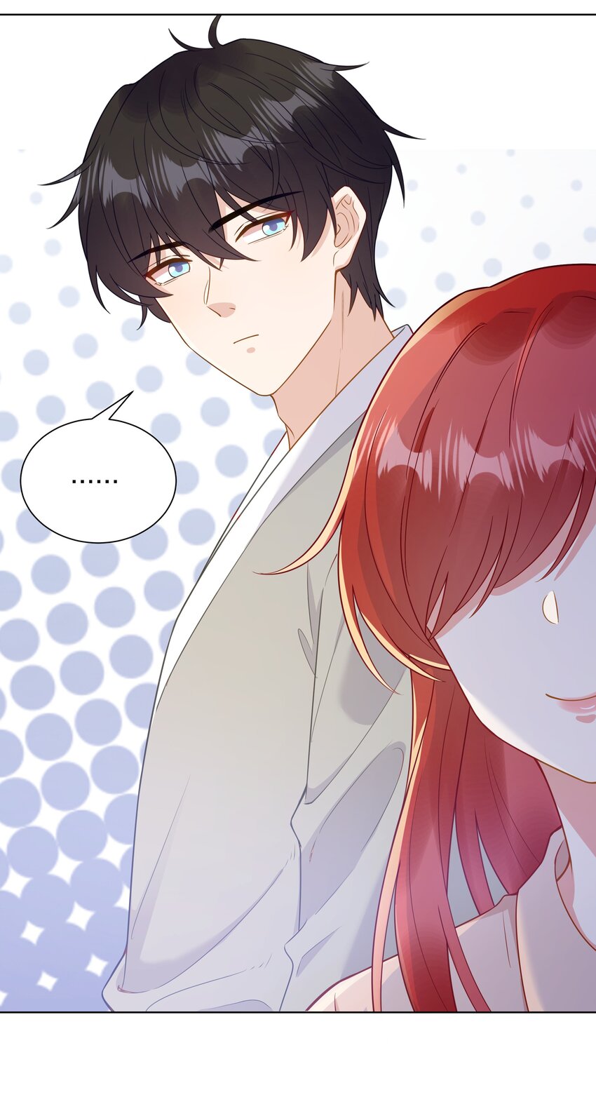 013 我就不姓夏！-第14话