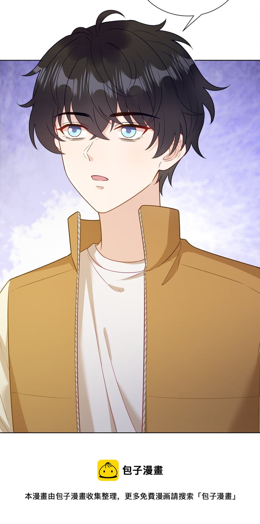 013 我就不姓夏！-第14话