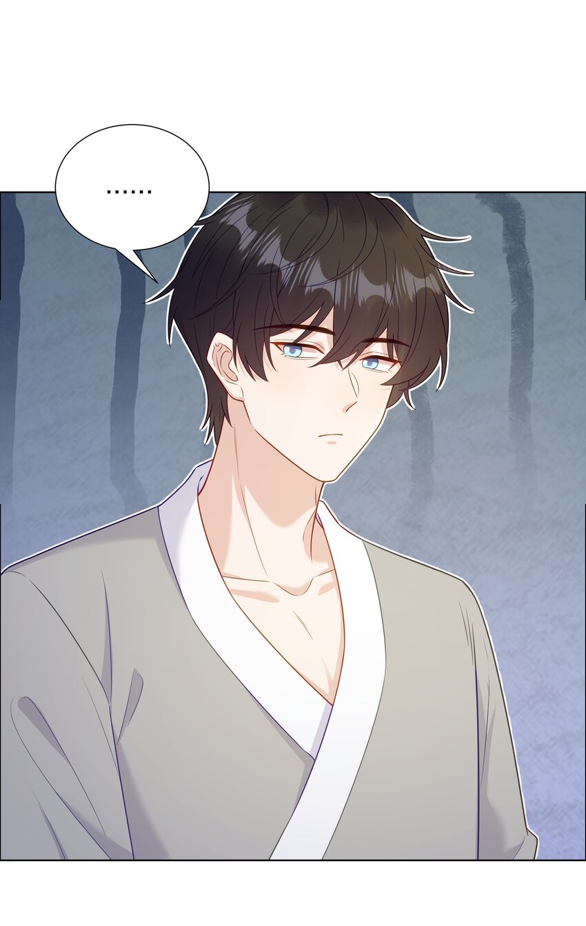 013 我就不姓夏！-第14话