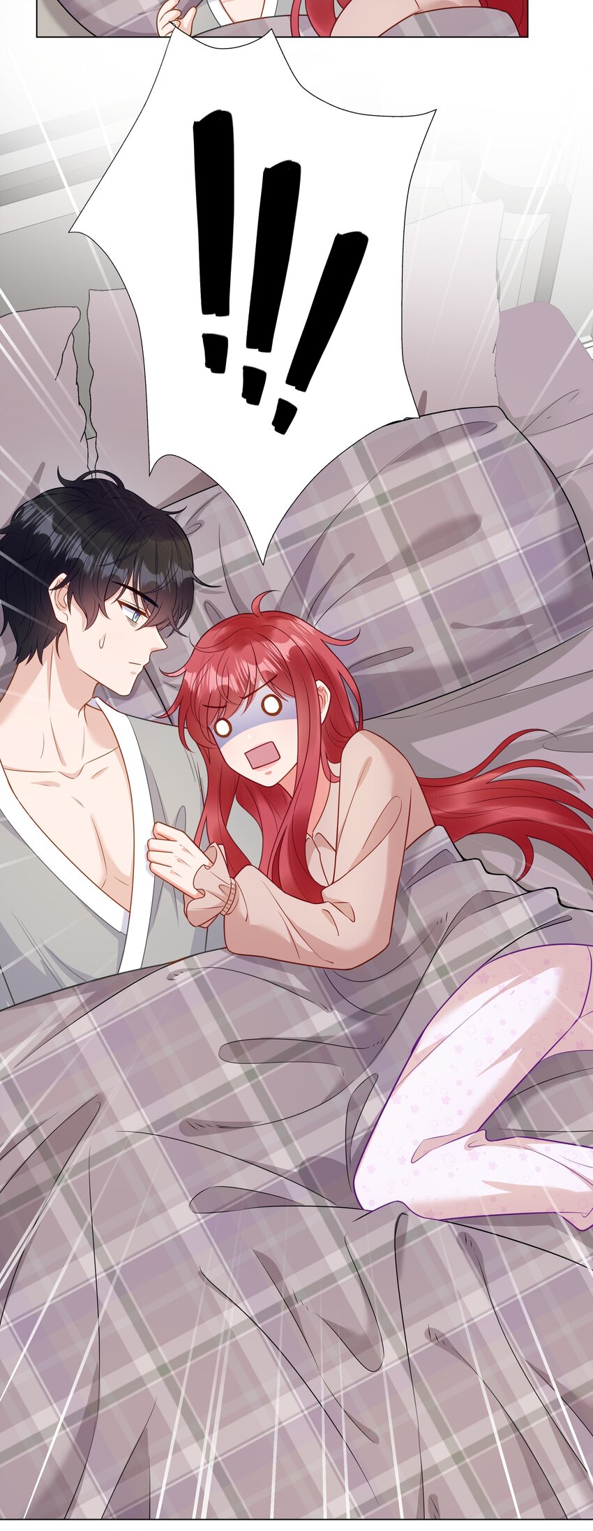 015 你挪开一点-第16话