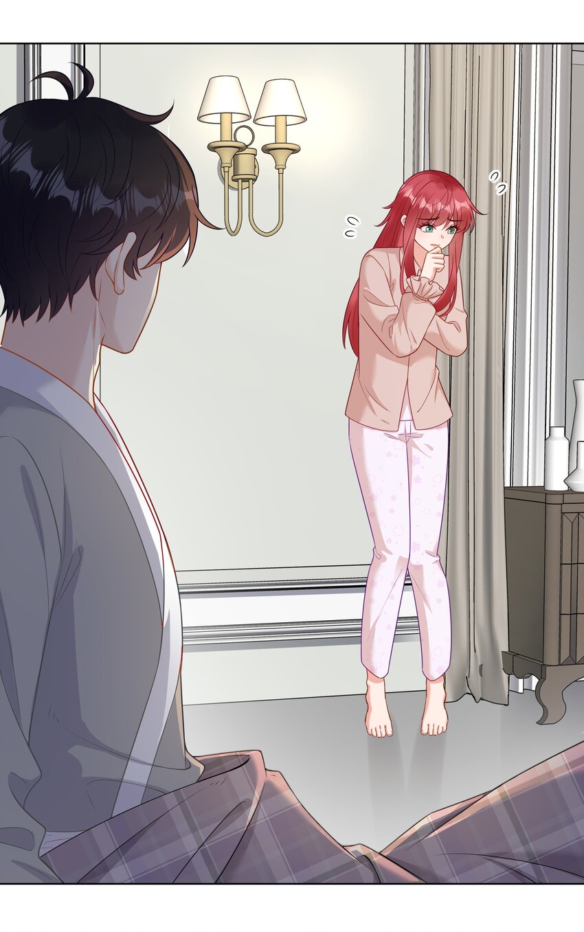 015 你挪开一点-第16话