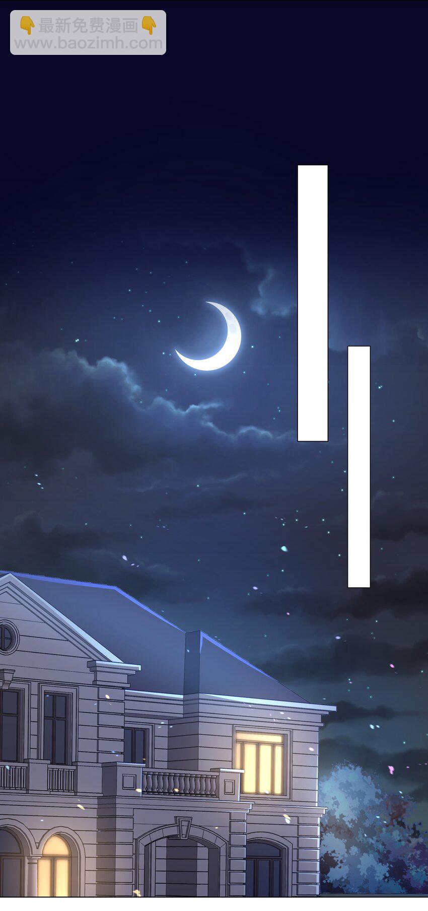 017 和我傅安歌又有什么关系呢？-第18话