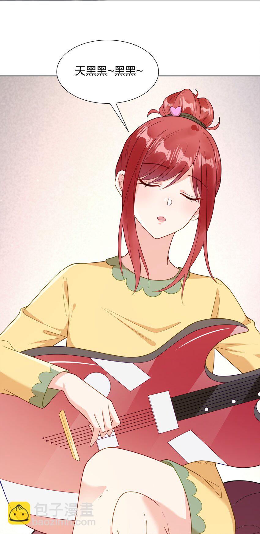 017 和我傅安歌又有什么关系呢？-第18话