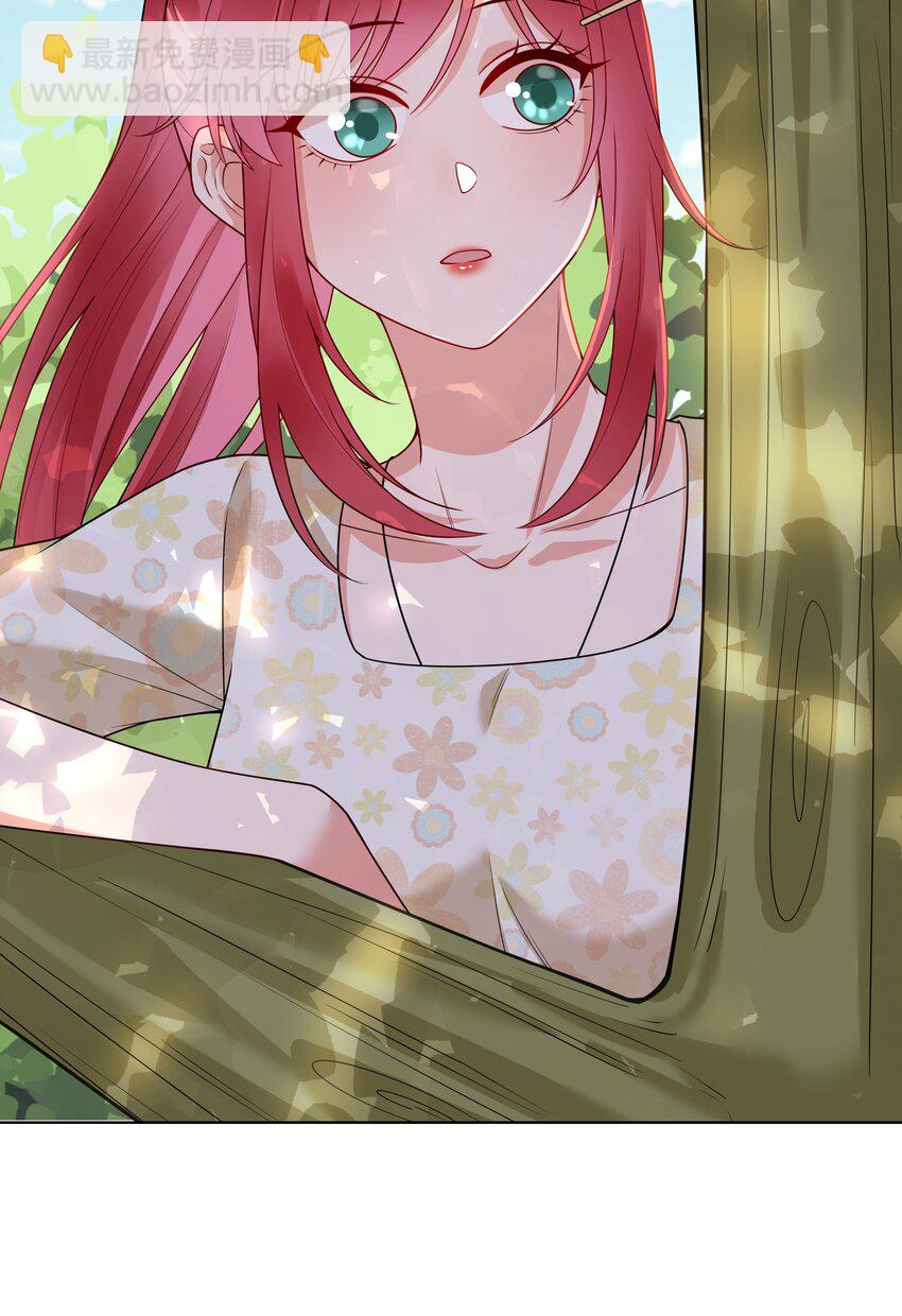 019 我会陪着他的-第20话