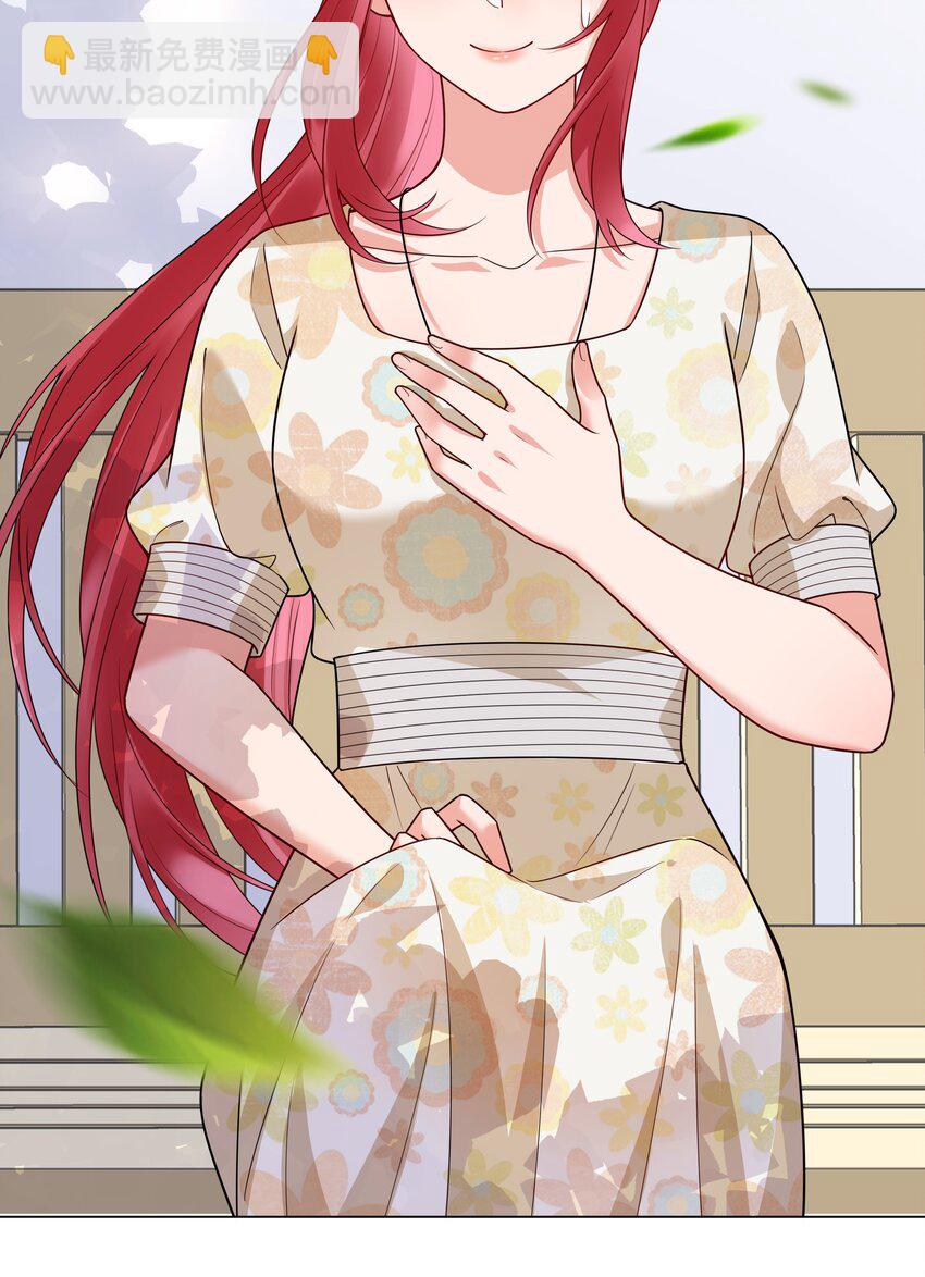 019 我会陪着他的-第20话