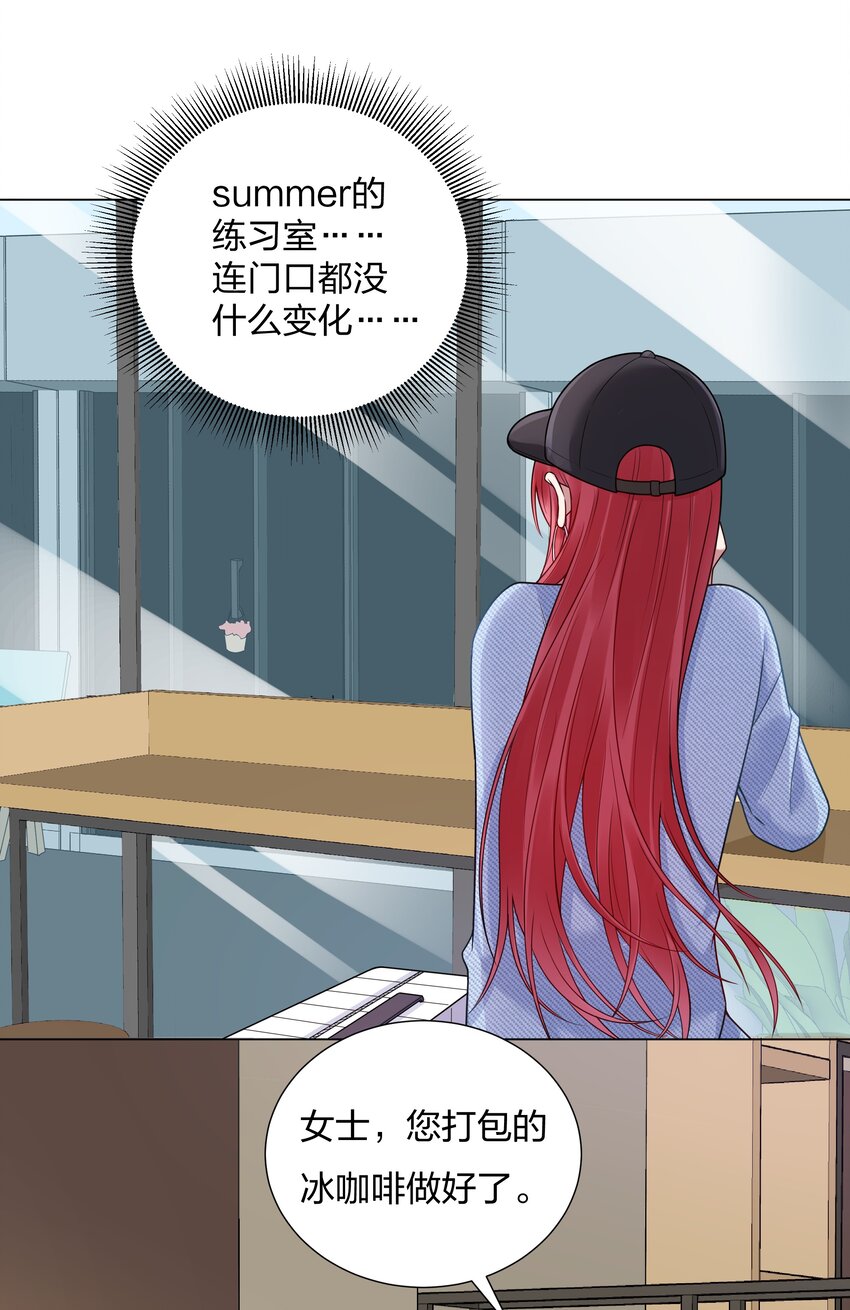 021 欢迎回家(1/2)-第22话