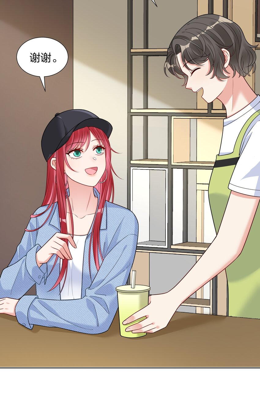 021 欢迎回家(1/2)-第22话