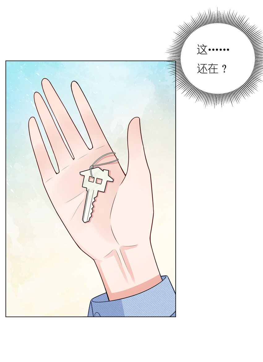 021 欢迎回家(1/2)-第22话