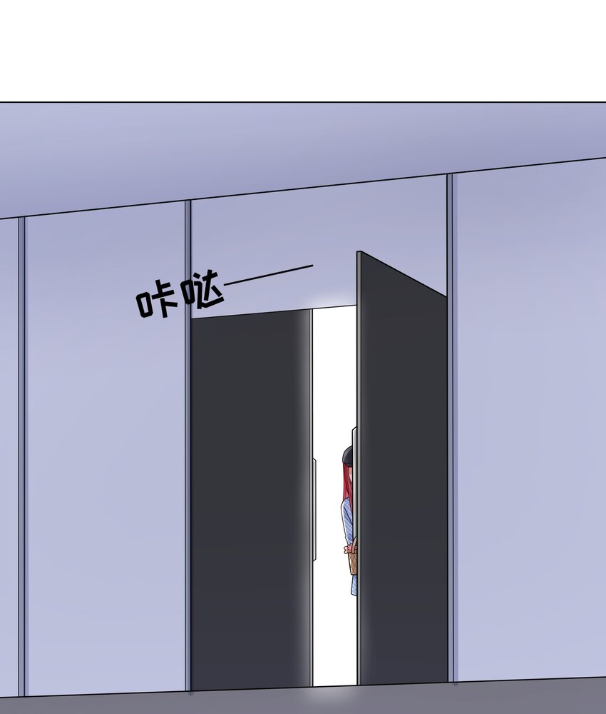 021 欢迎回家(1/2)-第22话