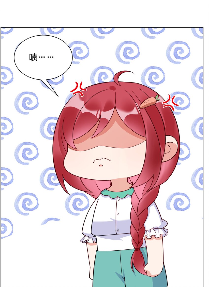 021 欢迎回家(1/2)-第22话