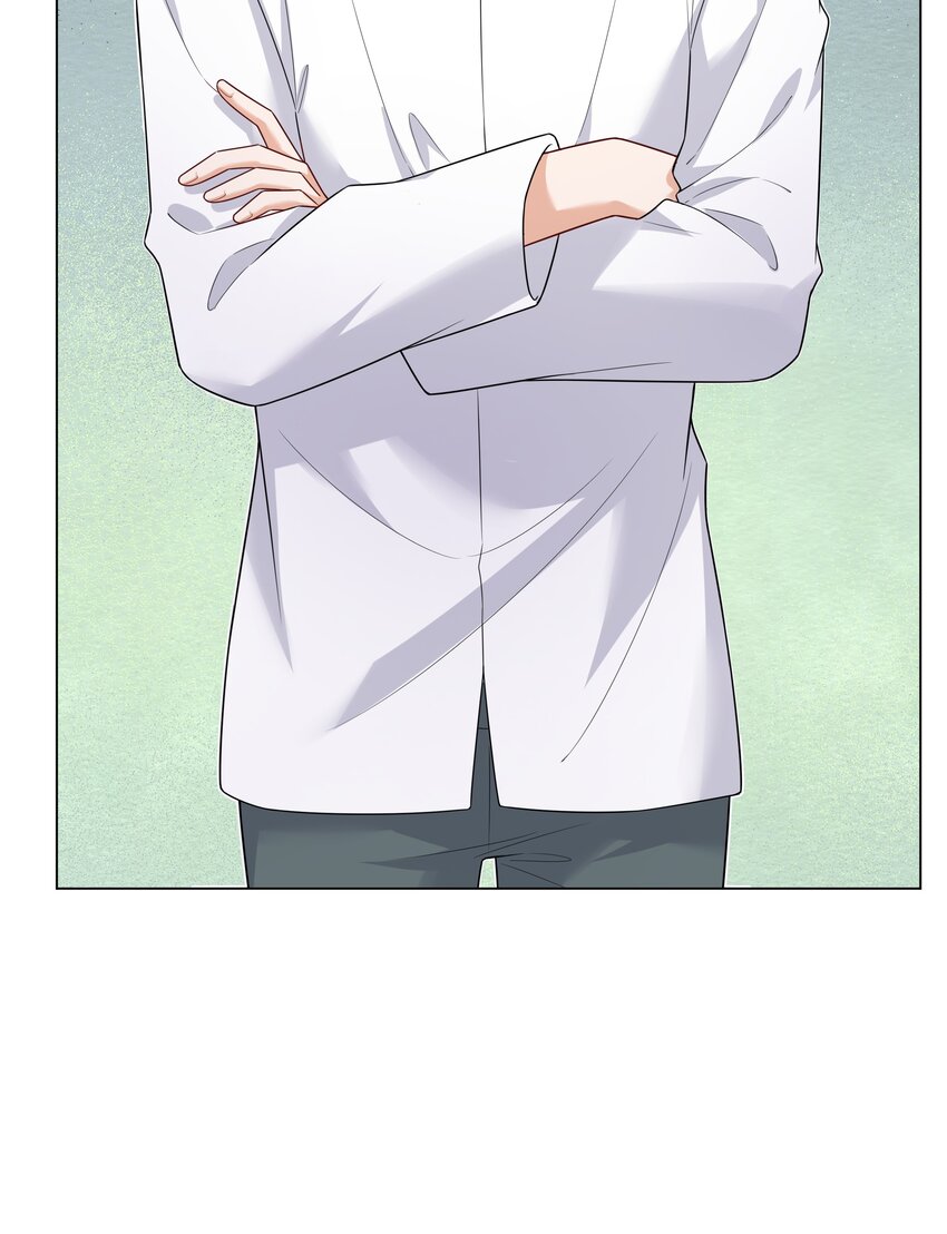 025 大姨妈来了？！(1/2)-第26话